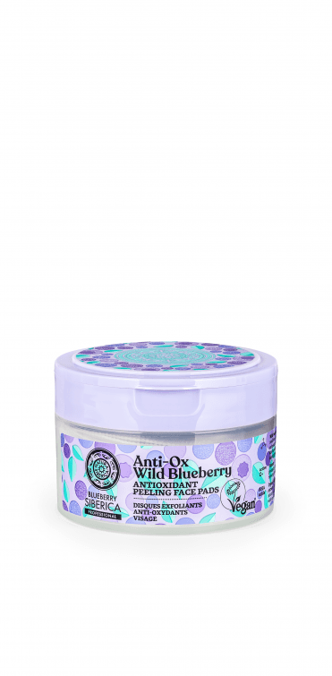 Anti-OX Wild Blueberry Antioxidant Peeling Face Pads (20pcs) - RRP £11