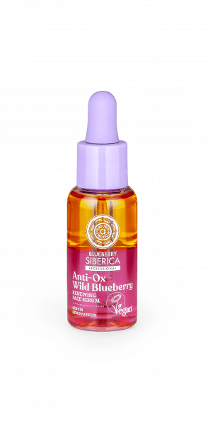 Anti-OX Wild Blueberry Renewing Face Serum (30ml) - RRP £9