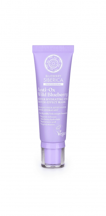 Anti-OX Wild Blueberry Super Hydrating Eye Patch-Effect Mask (30ml) - RRP £9