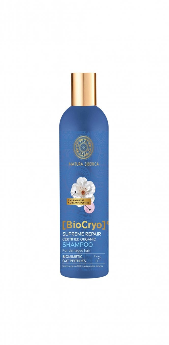 Natura Siberica BioCryo Supreme Repair Certified Organic Shampoo. For damaged hair. (400 ml) - RRP £7.50