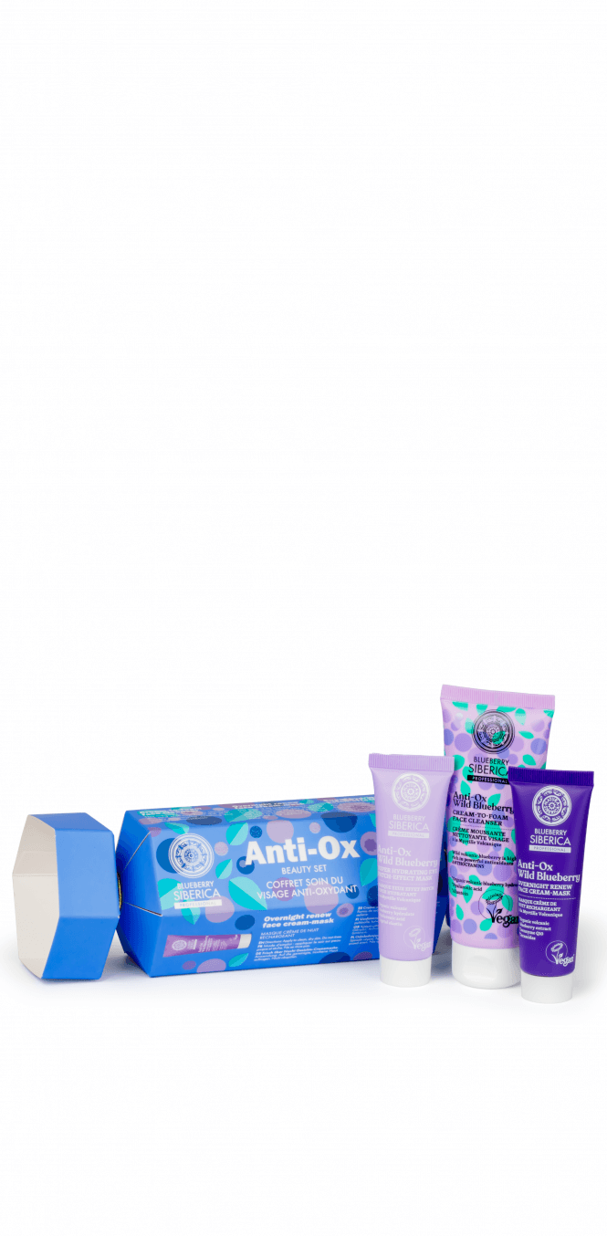 Natura Siberica BLUEBERRY SIBERICA. Anti-Ox Face Beauty Set - RRP £11.99
