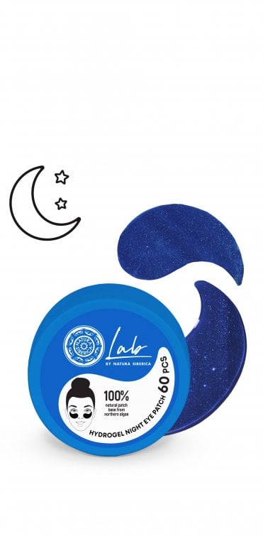 Lab by NS. Biome. Brightening & Hydrating NIGHT Eye Patch, 60 pcs - RRP £12