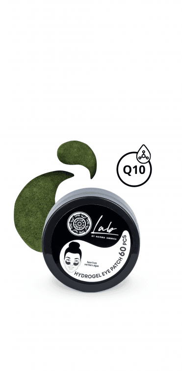 Lab by NS. Biome. Lifting Eye Patch, 60 pcs - RRP £12