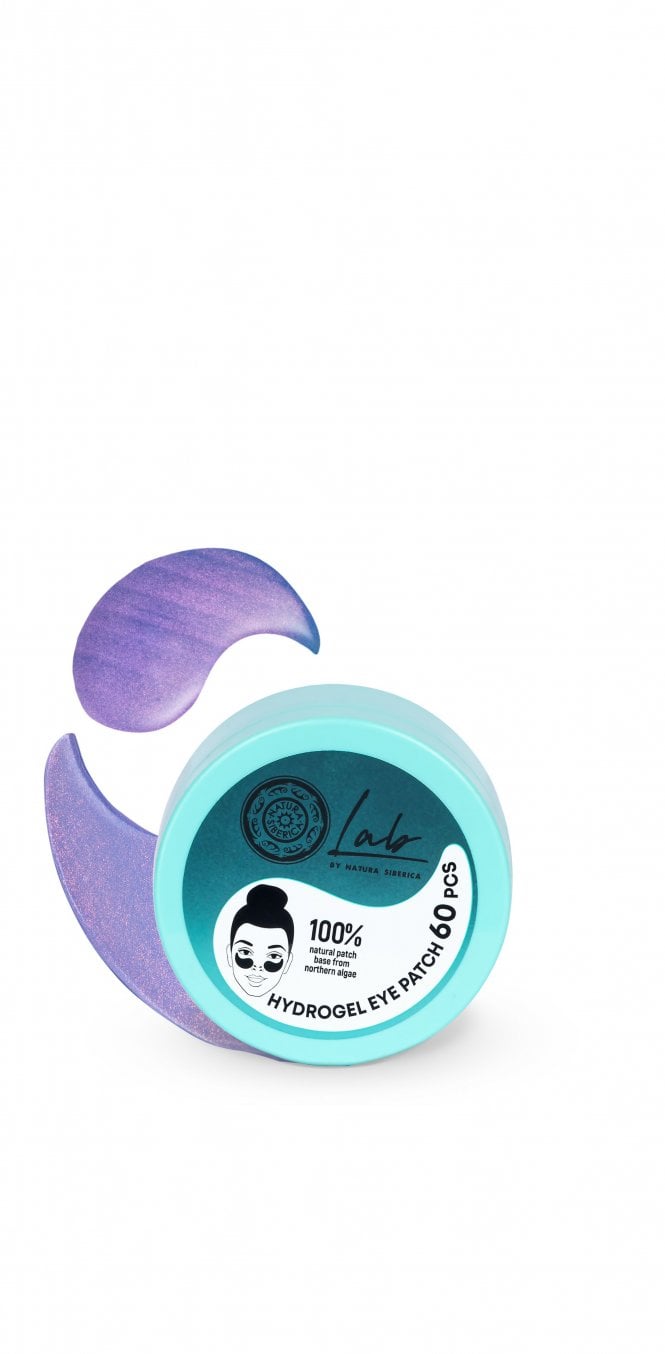 Natura Siberica Lab by NS. Biome. Peptides Eye Patch, 60 pcs - RRP £12