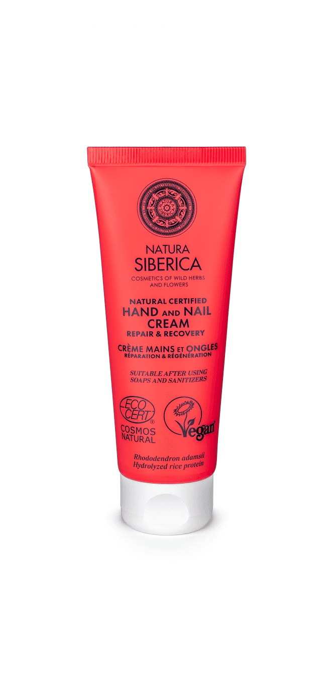 Natura Siberica Natural Certified Hand & Nail Cream - Repair & Recovery (75ml) - RRP £6