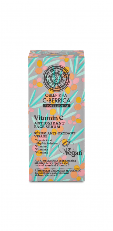 Oblepikha C-Berrica Antioxidant Face Serum (30ml) - RRP £8