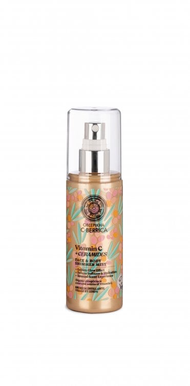 Oblepikha C-Berrica BODY. Face & Body Shimmer Mist (125 ml) - RRP £11