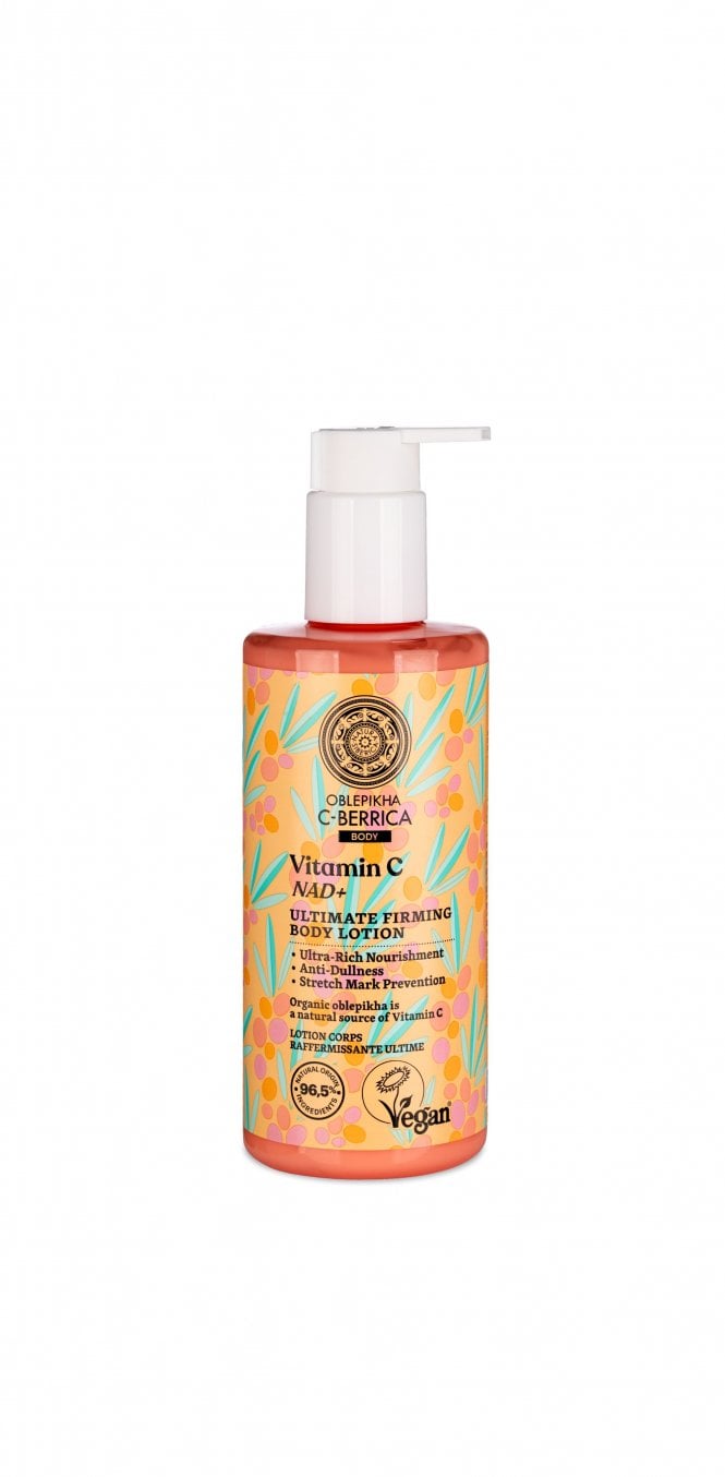 Natura Siberica Oblepikha C-Berrica BODY. Ultimate Firming Body Lotion (300 ml) - RRP £8