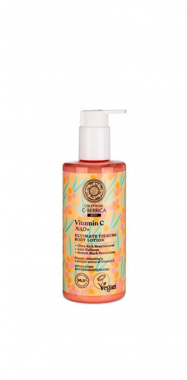 Oblepikha C-Berrica BODY. Ultimate Firming Body Lotion (300 ml) - RRP £8