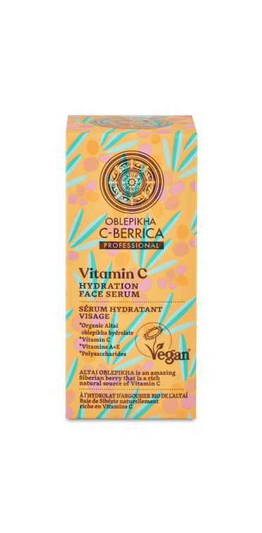 Oblepikha C-Berrica Hydration Face Serum (30ml) - RRP £8
