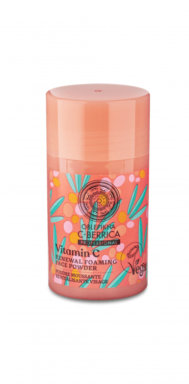 Oblepikha C-Berrica Renewal Foaming Face Powder (35g) - RRP £12