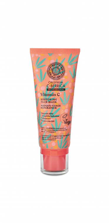 Oblepikha C-Berrica Restoring Face Mask (100ml) - RRP £9