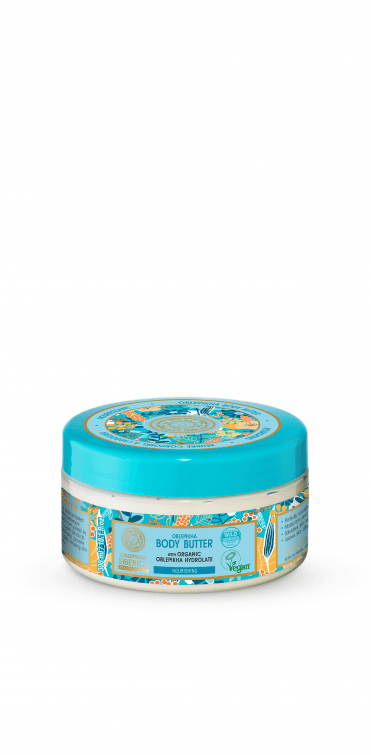 Oblepikha Nourishing Body Butter (300 ml) - RRP £8.5