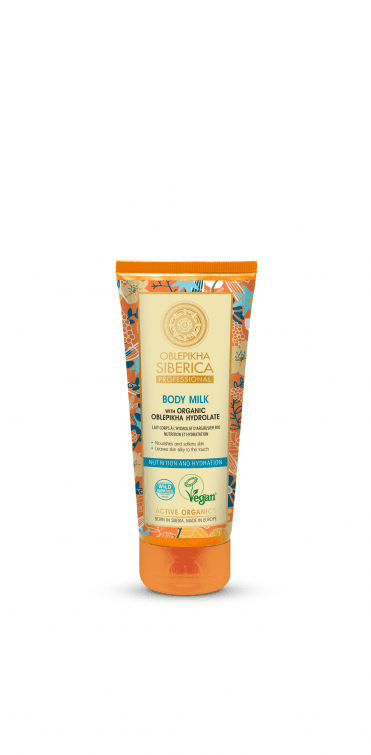 Oblepikha Nutrition & Hydration Body Milk (200ml) - RRP £7.5