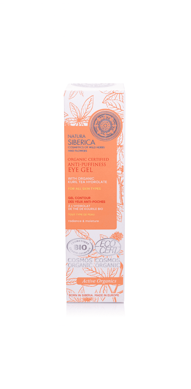 Natura Siberica Organic Certified Anti-Puffiness Eye Gel (30ml) - RRP £11