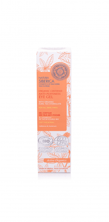 Organic Certified Anti-Puffiness Eye Gel (30ml) - RRP £11