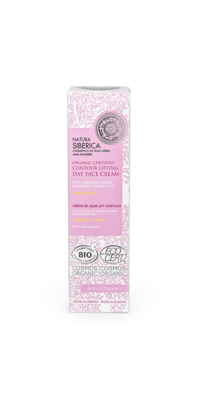 Natura Siberica Organic Certified Contour Lifting Day Face Cream (50ml) - RRP £11