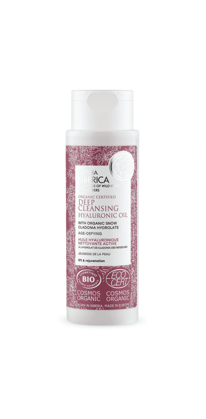 Natura Siberica Organic Certified Deep Cleansing Hyaluronic Oil (150ml) - RRP £10