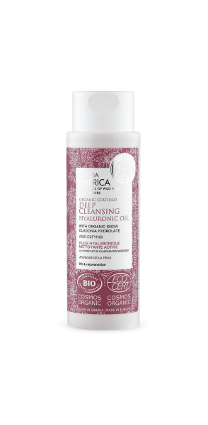 Organic Certified Deep Cleansing Hyaluronic Oil (150ml) - RRP £10