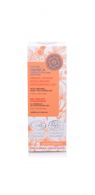 Organic Certified Hyaluronic Exfoliating Gel (75ml) - RRP £10