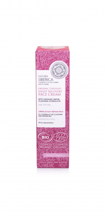 Organic Certified Night Recovery Face Cream (50ml) - RRP £11
