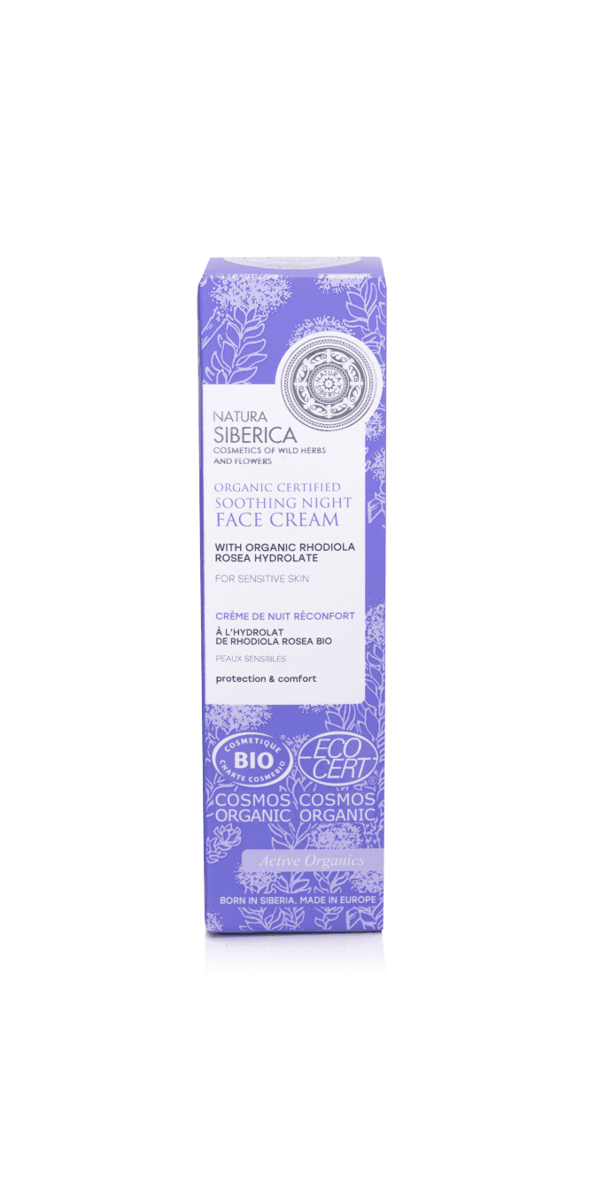 Natura Siberica Organic Certified Soothing Night Face Cream (50ml) - RRP £11