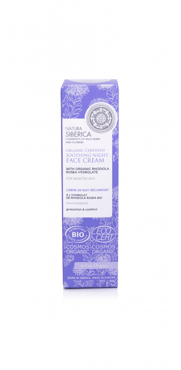 Organic Certified Soothing Night Face Cream (50ml) - RRP £11