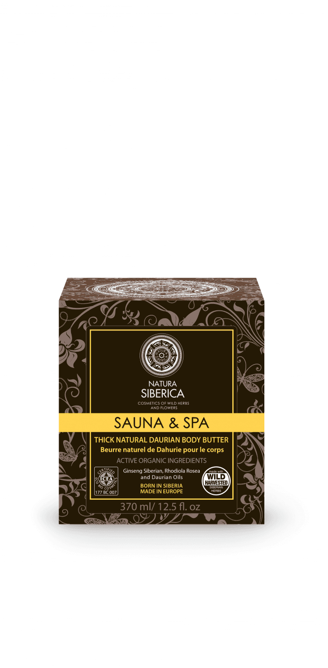 Natura Siberica Thick Natural Daurian Body Butter (370ml) - RRP £13