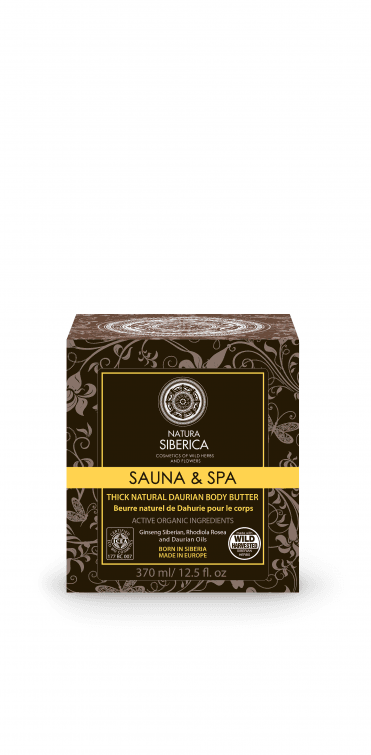 Thick Natural Daurian Body Butter (370ml) - RRP £13