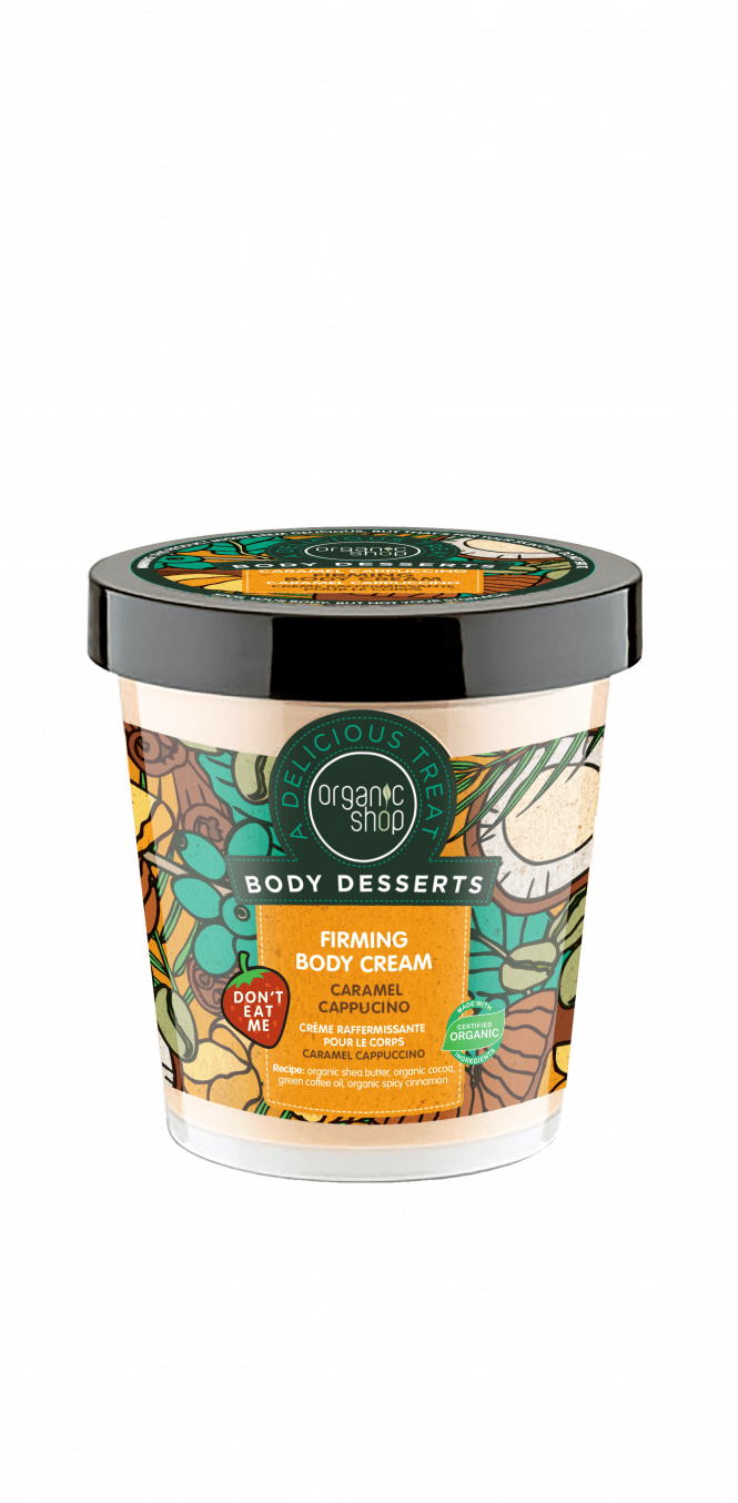 Organic Shop Body Desserts Caramel Cappuccino Firming Body Cream (450ml) - RRP £8.99