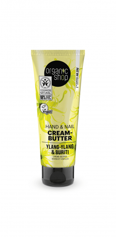 Organic Shop Hand & Nail Cream-Butter Ylang-Ylang and Buriti (75ml) - RRP £4.99
