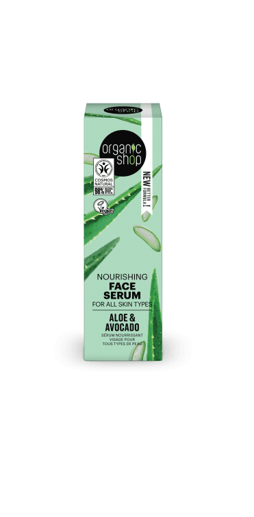 Organic Shop Nourishing Face Serum for all skin types Aloe and Avocado (30ml) - RRP £5.49