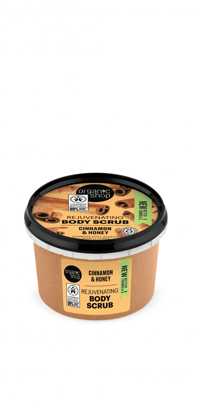 Organic Shop Rejuvenating Body Scrub Cinnamon (250ml) - RRP £5.49