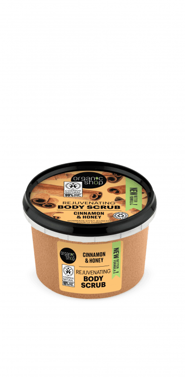 Organic Shop Rejuvenating Body Scrub Cinnamon (250ml) - RRP £5.49