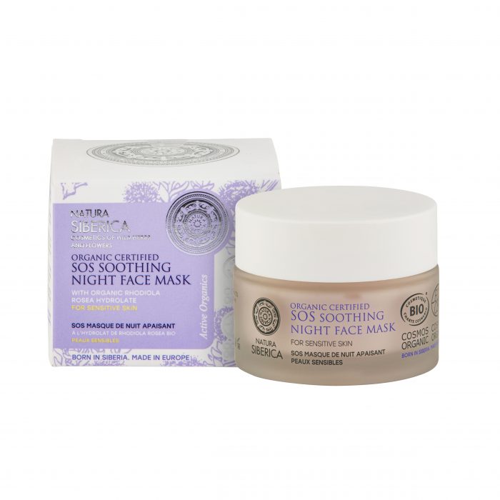 SOS Soothing Night Face Mask for sensitive skin, 50 ml